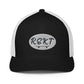 REKT Skateboarding White Label Closed-back Flex-fit Trucker Cap