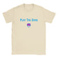 Shiba Play The Game Classic Crewneck T-shirt